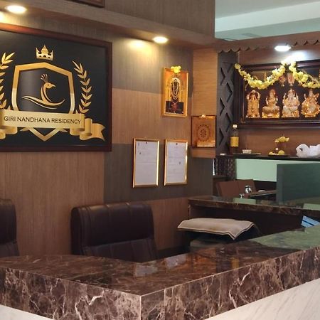Giri Nandhana Residency Yelagiri Luaran gambar