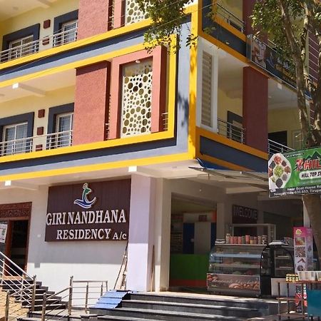 Giri Nandhana Residency Yelagiri Luaran gambar