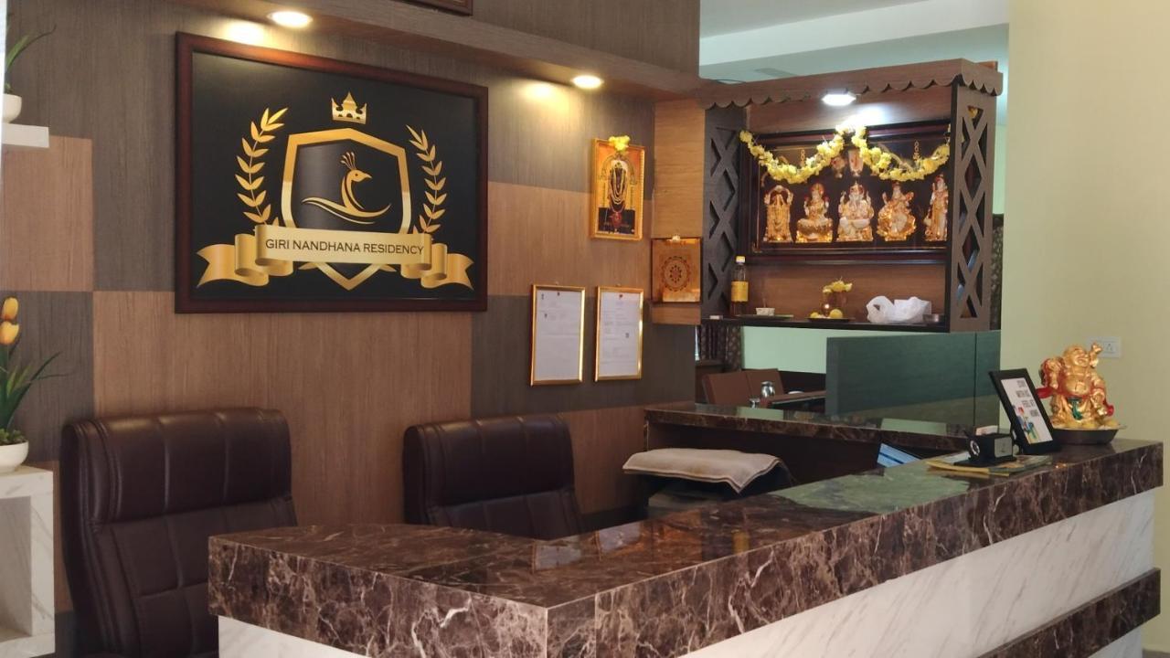 Giri Nandhana Residency Yelagiri Luaran gambar