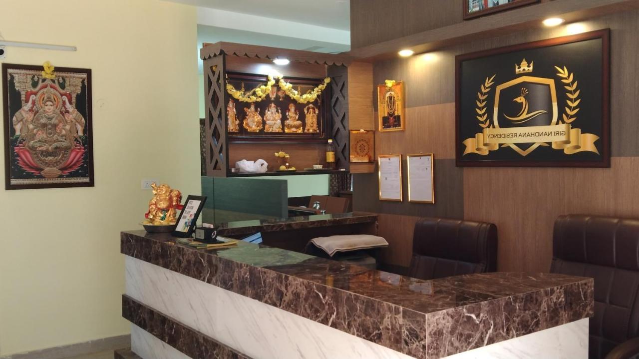 Giri Nandhana Residency Yelagiri Luaran gambar